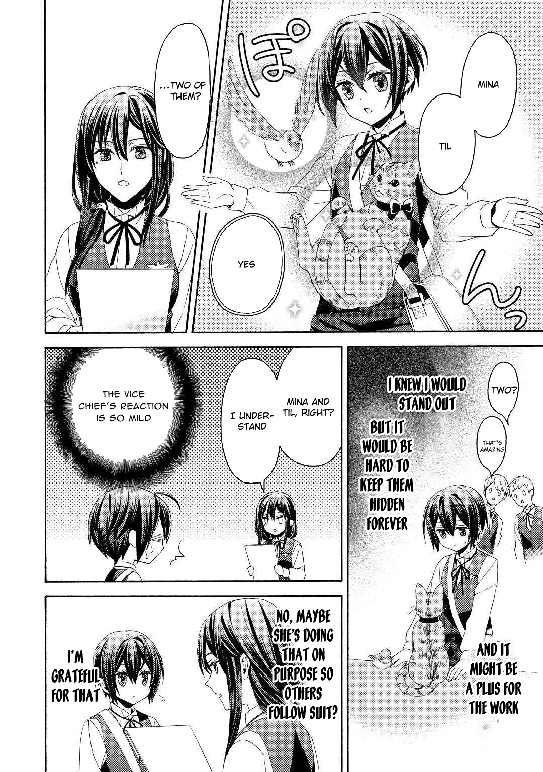 Child in Another World: Adopted & Scribe Chapter 5 Page 14
